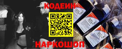 бошки Коммунар