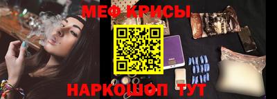 не бодяженный Краснодар