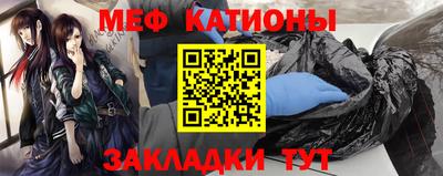 бошки Коммунар