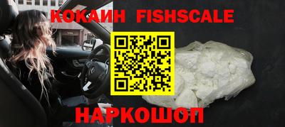 дмт Комсомольск-на-Амуре