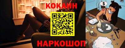 дмт Комсомольск-на-Амуре
