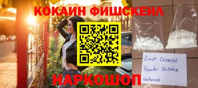 дмт Комсомольск-на-Амуре