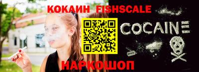дмт Комсомольск-на-Амуре