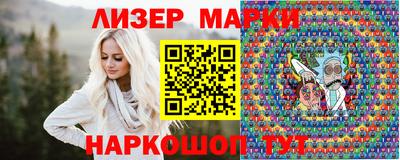амфетамин Краснознаменск
