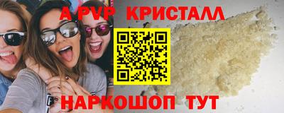 не бодяженный Краснодар