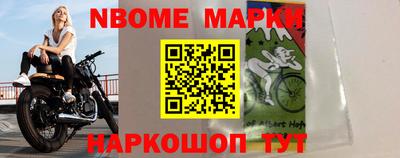 дмт Комсомольск-на-Амуре