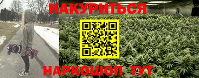 амфетамин Краснознаменск