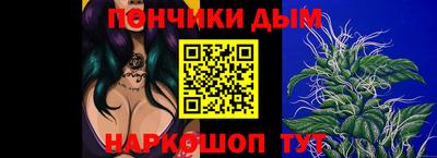 не бодяженный Краснодар