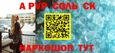 дмт Комсомольск-на-Амуре