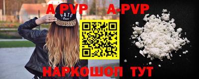 не бодяженный Краснодар