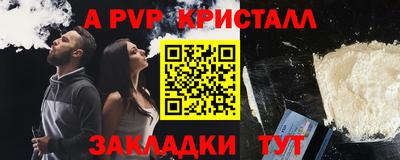 не бодяженный Краснодар