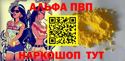 COCAINE Краснокаменск