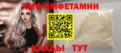 COCAINE Краснокаменск