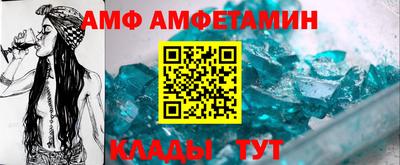 не бодяженный Краснодар