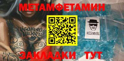 дмт Комсомольск-на-Амуре