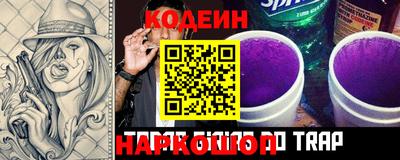 не бодяженный Краснодар