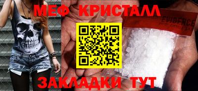 не бодяженный Краснодар