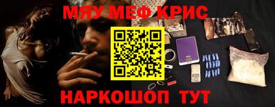 дмт Комсомольск-на-Амуре